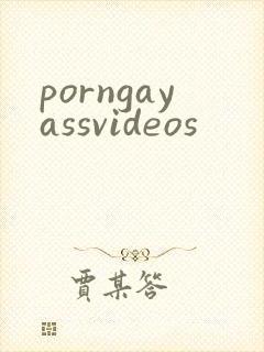 porngayassvideos