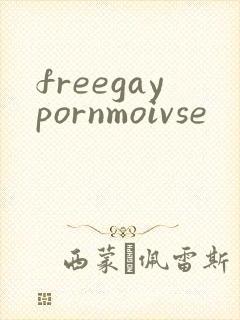 freegaypornmoivse