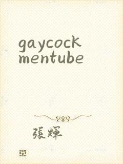 gaycockmentube