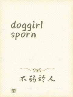 doggirlsporn