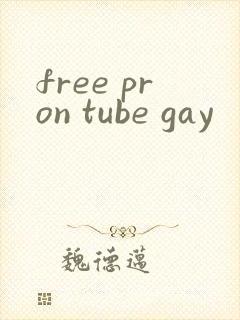 free pron tube gay