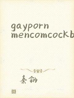 gaypornmencomcockboysweybiggaypornblog