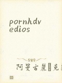 pornhdvedios
