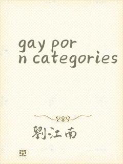gay porn categories at gay porno tv