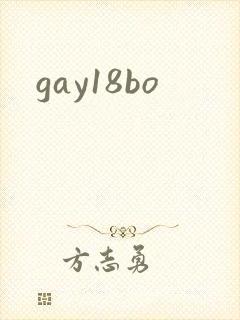 gay18bo