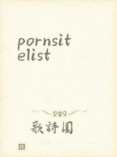 pornsitelist