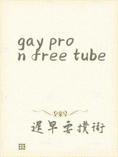 gay pron free tube