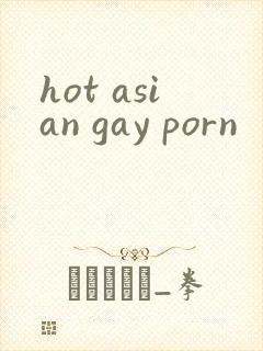 hot asian gay porn