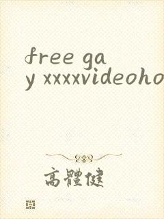 free gay xxxxvideohomo