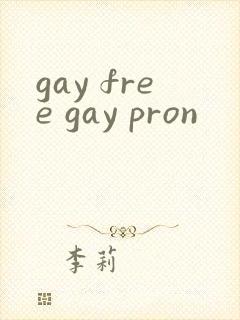 gay free gay pron