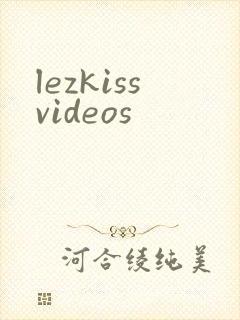lezkissvideos