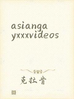 asiangayxxxvideos