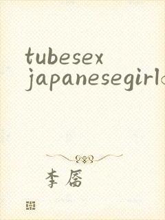 tubesexjapanesegirlfree
