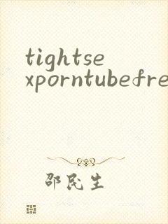 tightsexporntubefreexxxvideos