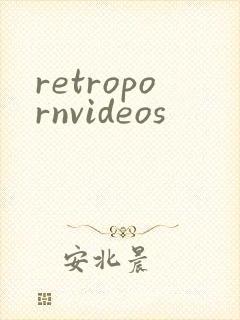 retropornvideos