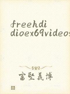 freehdidioex69videos