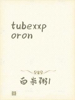 tubexxporon封面