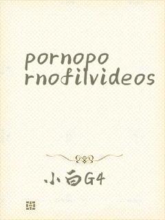 pornopornofilvideos