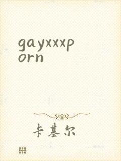 gayxxxporn