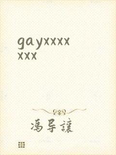 gayxxxxxxx