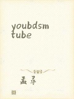 youbdsmtube