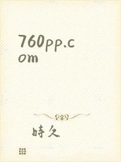 760pp.com封面