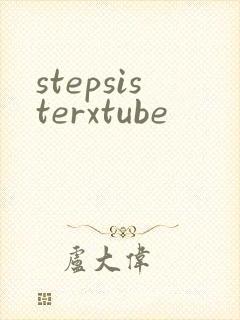 stepsisterxtube