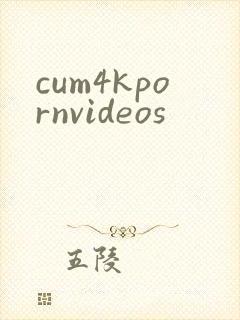 cum4kpornvideos