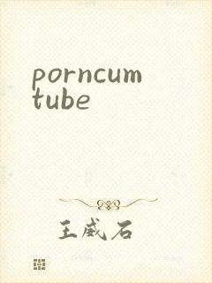 porncumtube