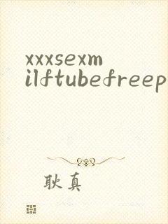 xxxsexmilftubefreeporn