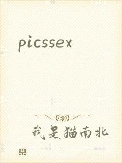 picssex