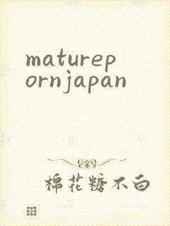 maturepornjapan