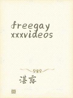 freegayxxxvideos