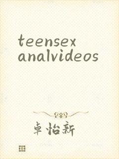 teensexanalvideos