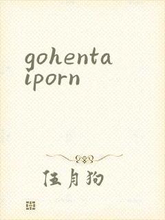 gohentaiporn