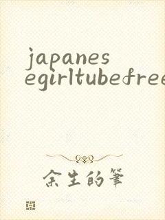japanesegirltubefreexxxx