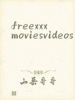 freexxxmoviesvideos