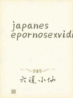 japanesepornosexvidios