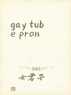 gay tube pron