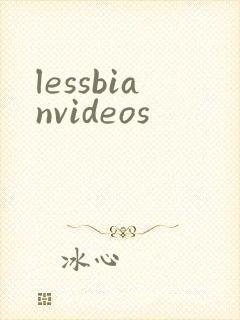 lessbianvideos
