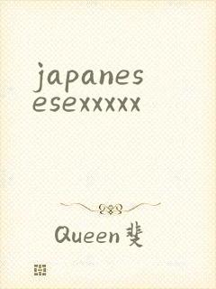 japanesesexxxxx