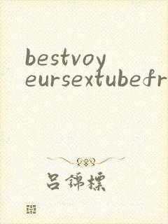 bestvoyeursextubefreepornxxxvideos