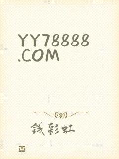 YY78888.COM