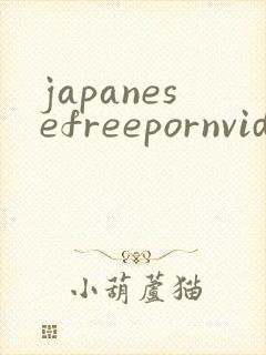 japanesefreepornvideos