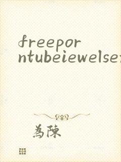 freeporntubeiewelsextube