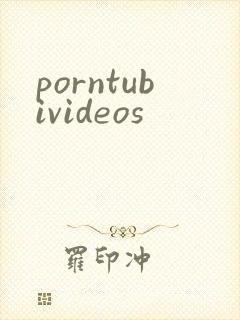 porntubivideos
