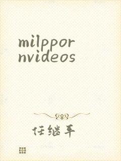 milppornvideos