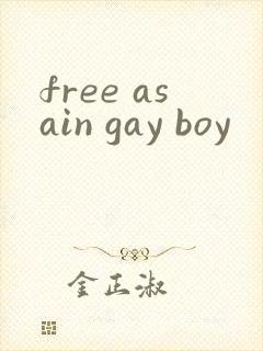 free asain gay boy