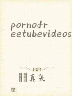 pornofreetubevideosxxxpussypornmovies