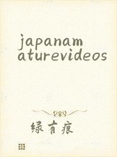 japanamaturevideos